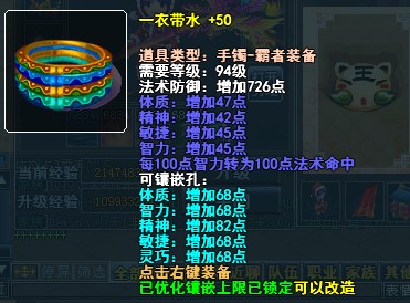 100916134852a8941c02769dcd.jpg