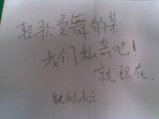 1104071317d0cddd9d6a927349.jpg