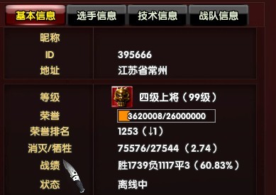 130208193058e0856aa600aeda.jpg