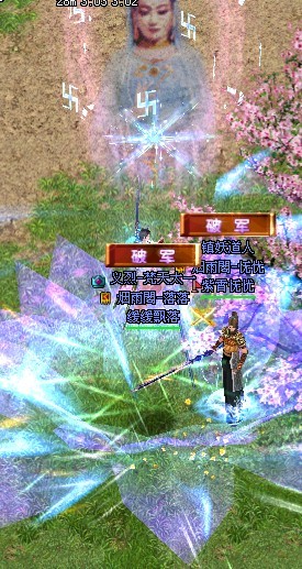 1308291508aa554def8af8c7ea.jpg