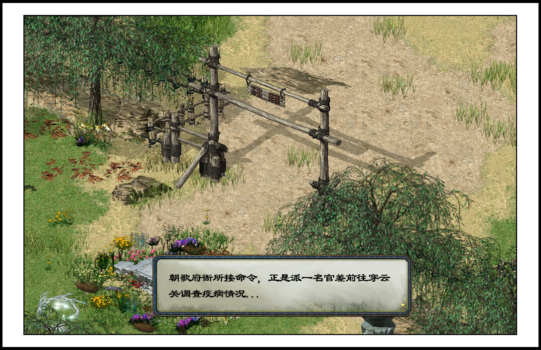 160251dsisyc44xebmgsim.jpg