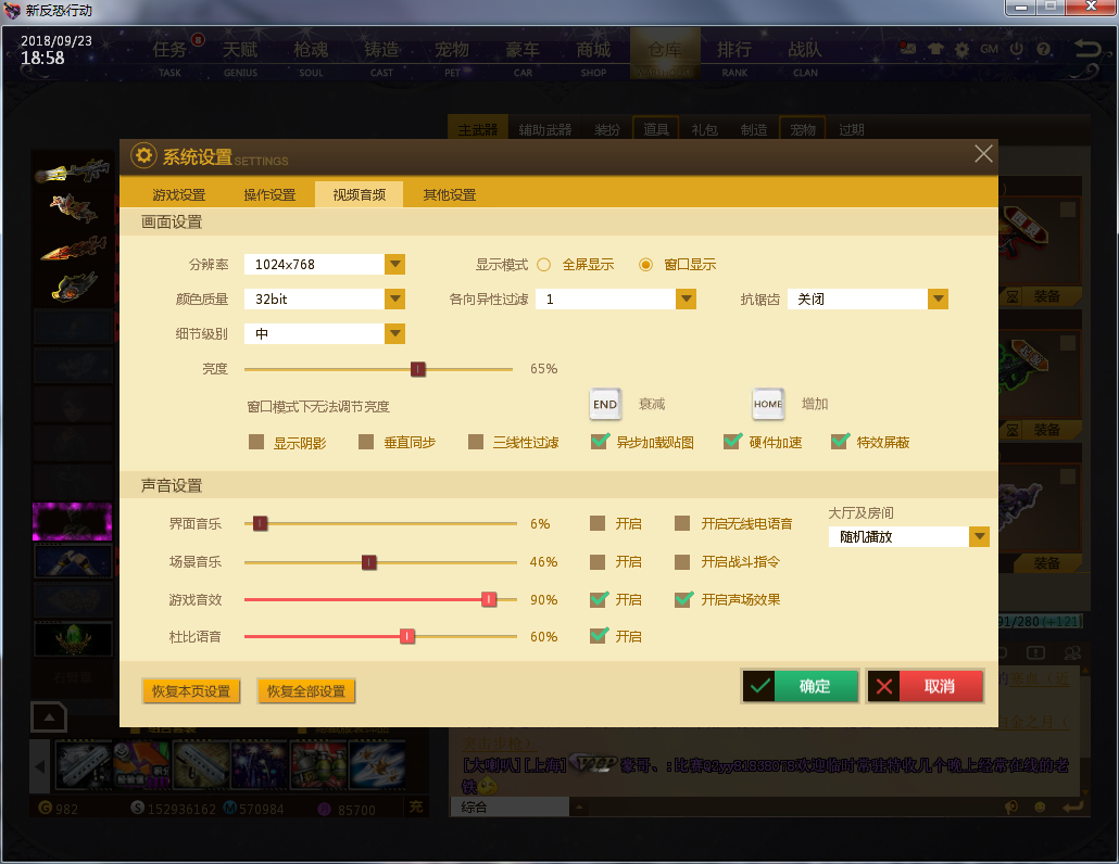 185914nhe0wwjb2j2gbz7l.png