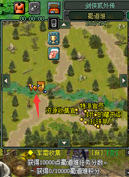 104138uo695ests74edro4.png