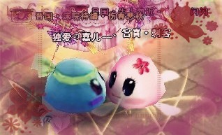 点击图片看全图