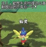 点击图片看全图