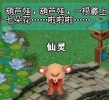 点击图片看全图