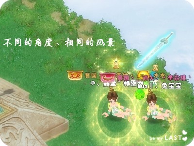 点击图片看全图