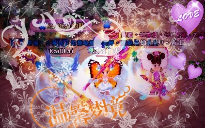 点击图片查看全图