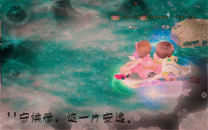点击图片查看全图