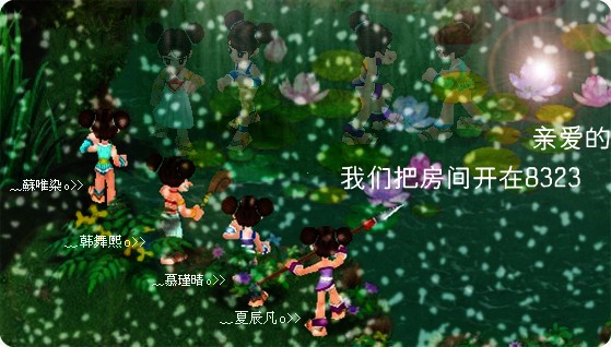 点击图片查看全图