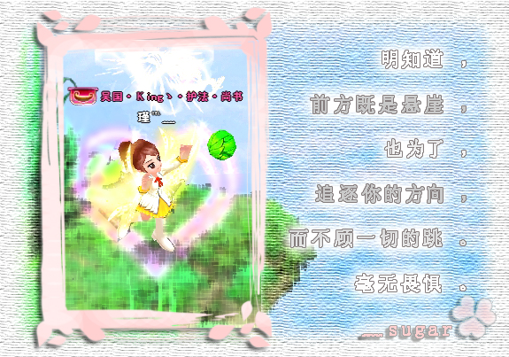 点击图片查看全图