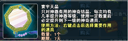 点击小图看全图