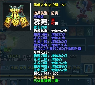 点击小图看全图