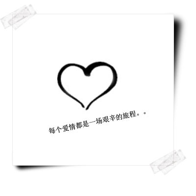 点击小图看全图