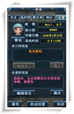 点击小图看全图