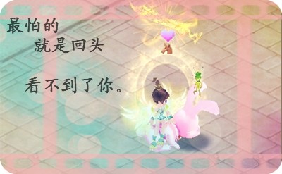 点击小图看全图
