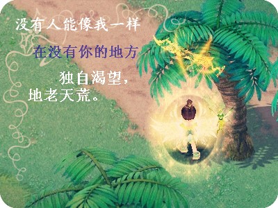 点击小图看全图
