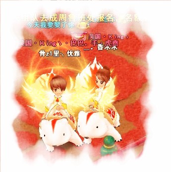 点击小图看全图