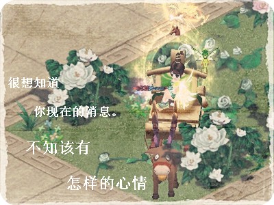 点击小图看全图