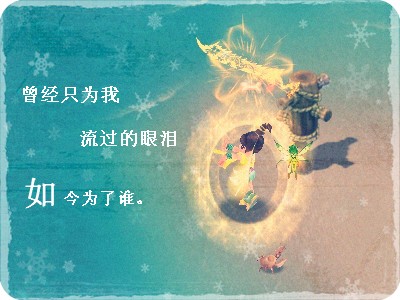 点击小图看全图