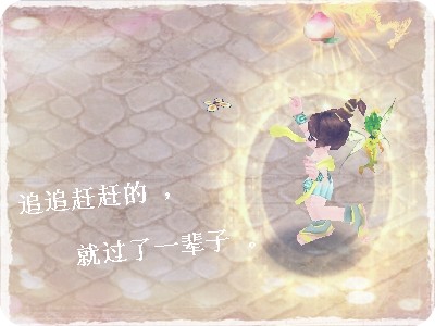 点击小图看全图