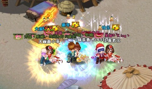 点击小图看全图