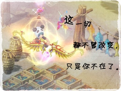 点击小图看全图