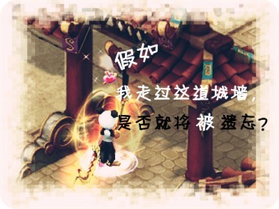 点击小图看全图