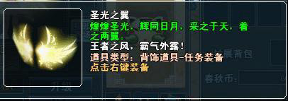 珍宝促销第二波