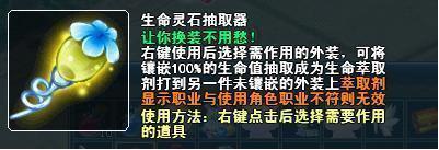 喜迎欧洲杯