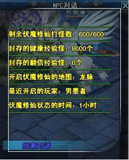 休闲进行到底