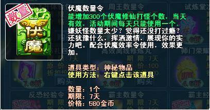 休闲进行到底