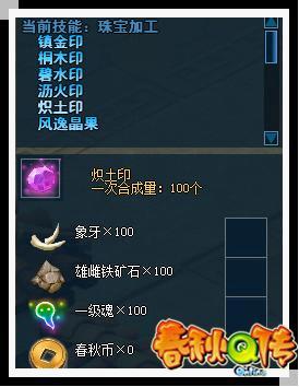 休闲进行到底