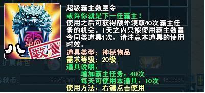 珍宝促销新优惠