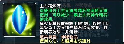 欢庆双长假 促销送好礼