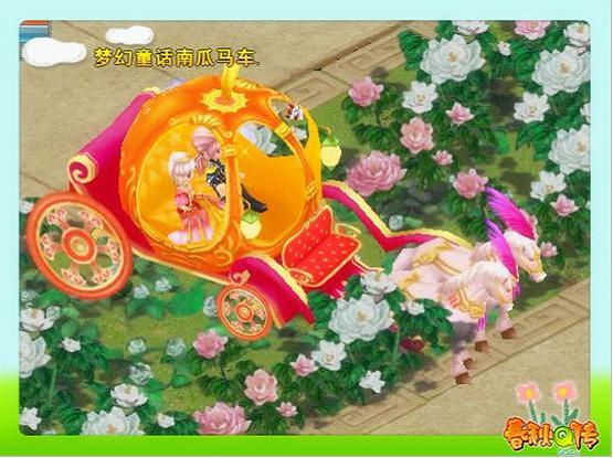 新服冲级不遥远 全新专精亮瞎眼