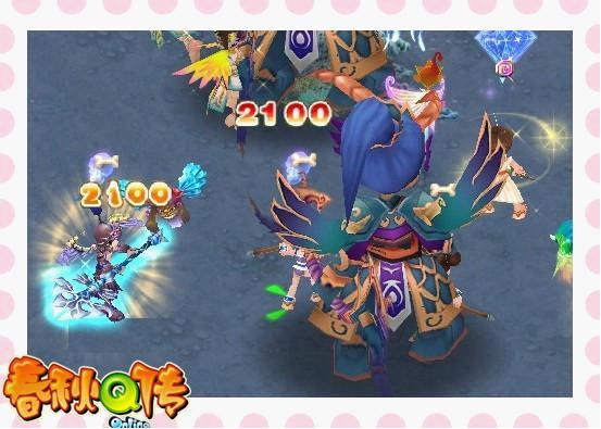 黄金时段闹九鼎 春秋大陆乐淘淘