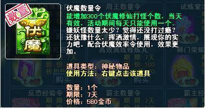 诸多玩法大变脸