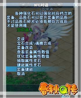 诸多玩法大变脸