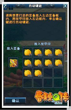 诸多玩法大变脸