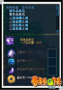 诸多玩法大变脸