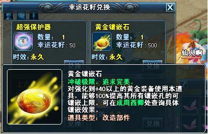 怪盗基德蓝蝶装 感恩促销惊喜多