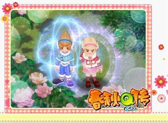 末日新区抢船票 双旦方舟欢乐爆