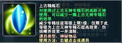 惊喜促销迎金蛇 韩版潮男糖果女