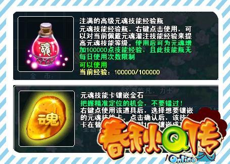 春意盎然买就送 力度更大优惠多
