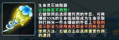 五月精英兽来袭 乖巧酷炫都由你
