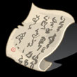春秋Q传