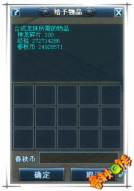 CQ