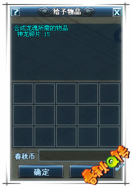 CQ