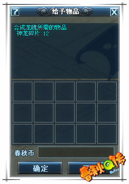 CQ